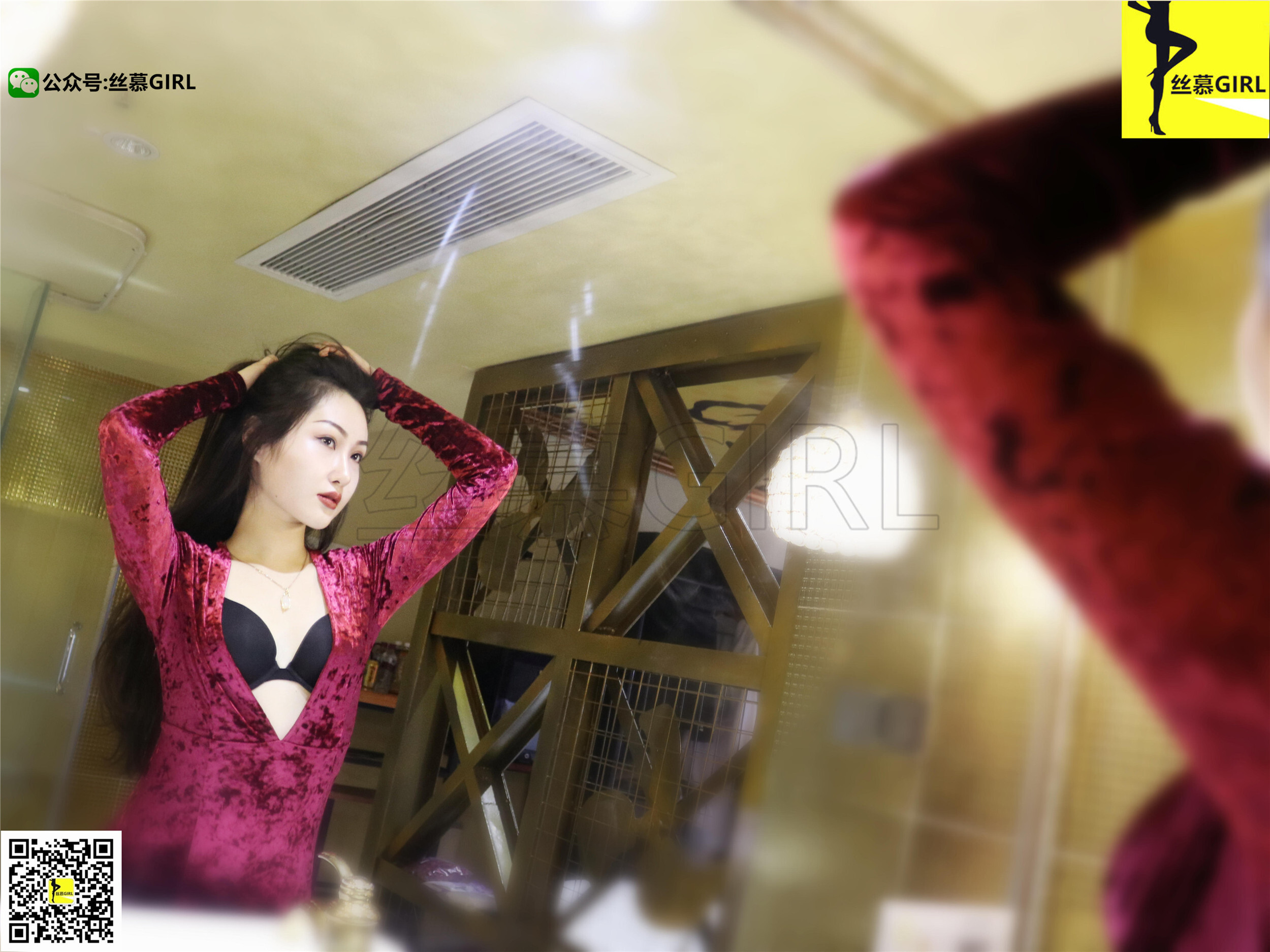 丝慕写真  第007期 模特：尹主管 丝密系列《高级感》