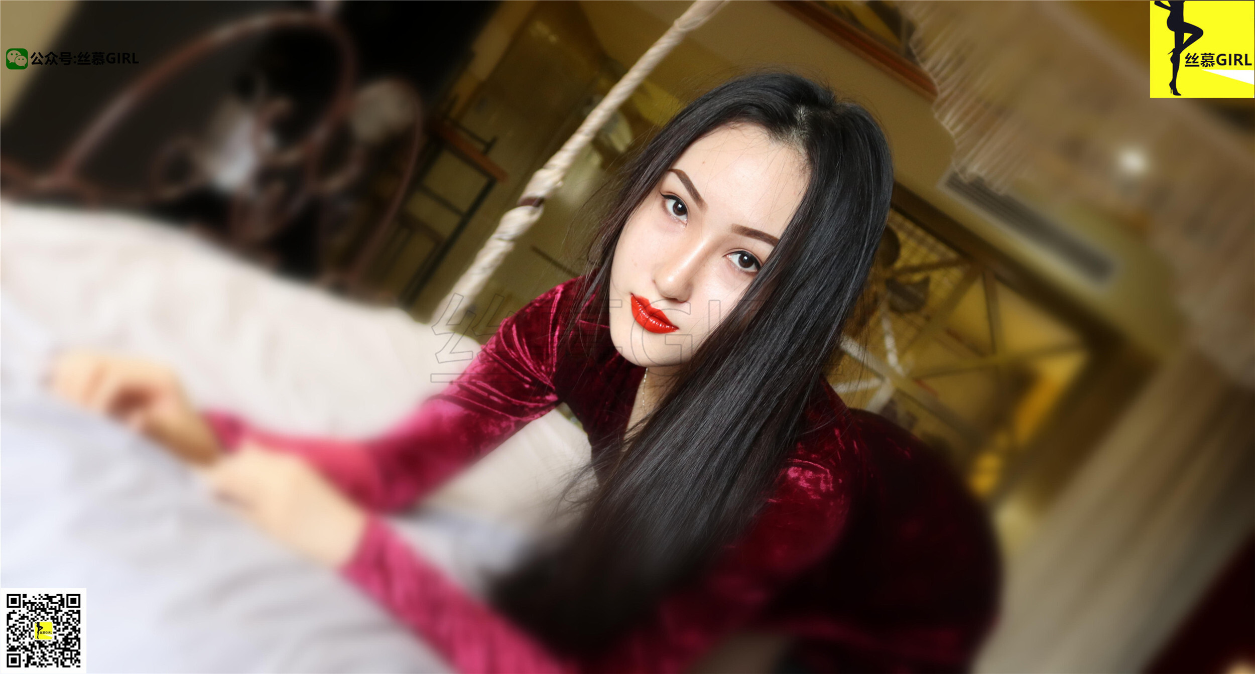 丝慕写真  第007期 模特：尹主管 丝密系列《高级感》