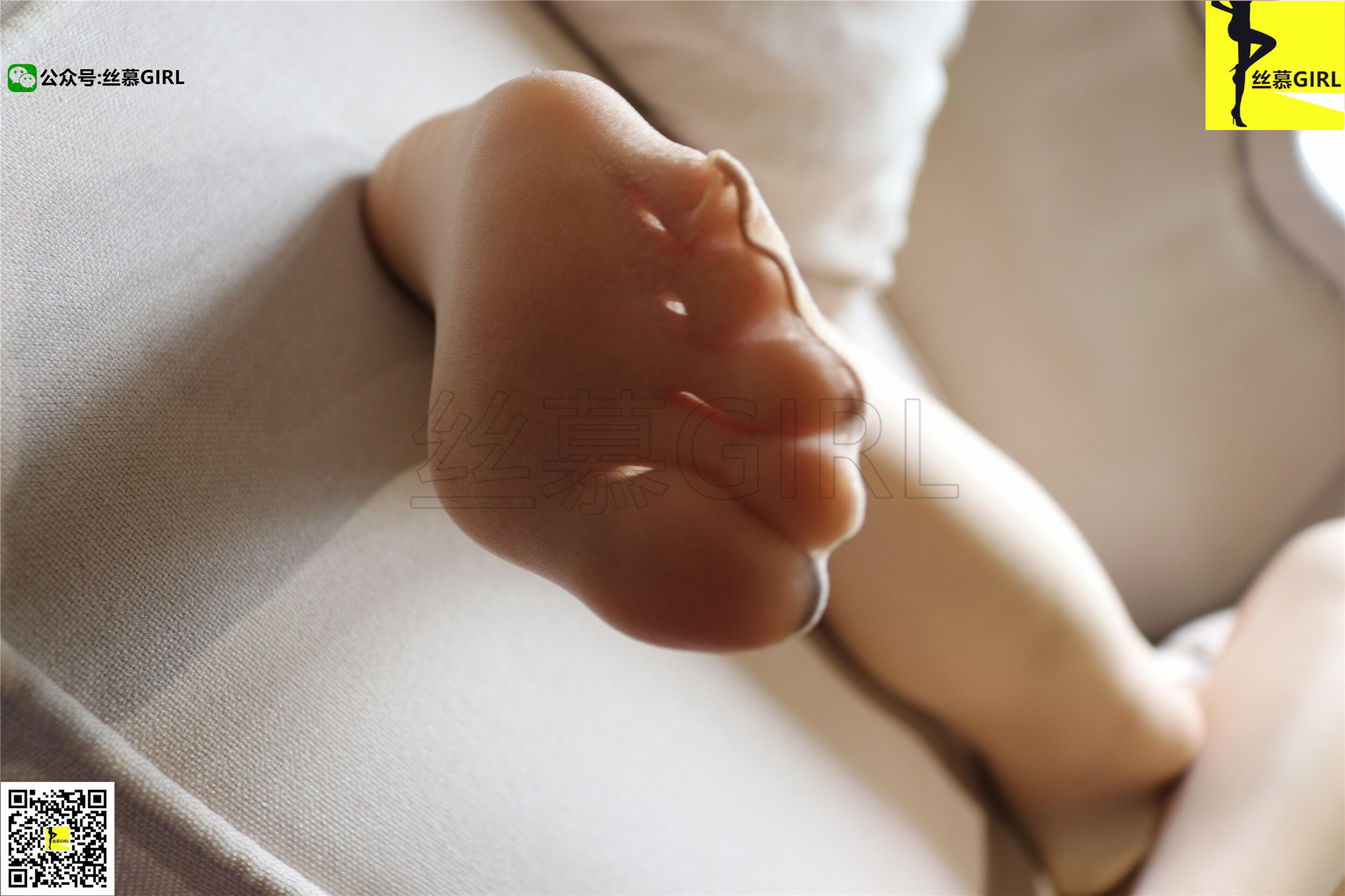 丝慕写真  第007期 模特：尹主管 丝密系列《高级感》