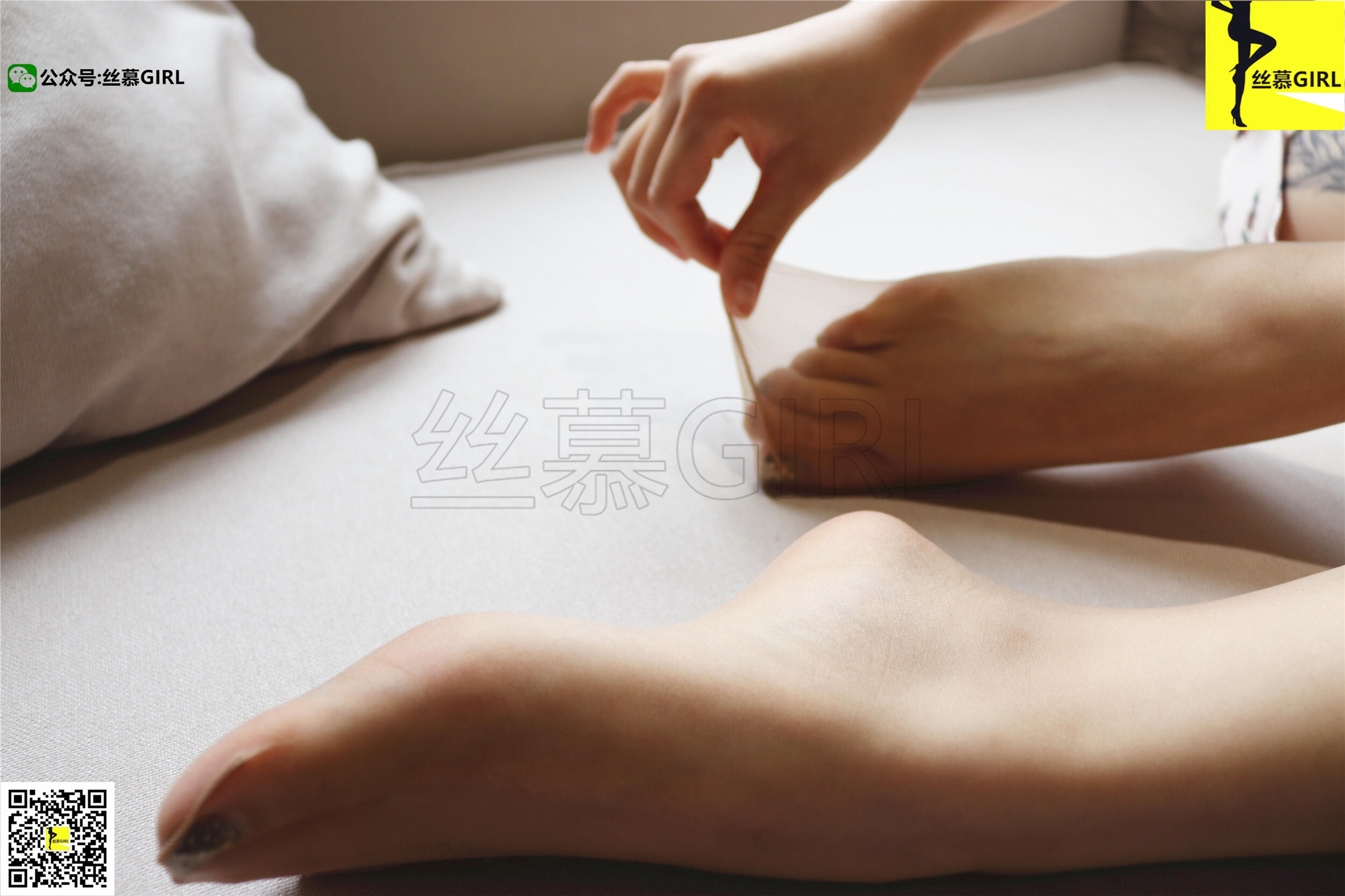 丝慕写真  第007期 模特：尹主管 丝密系列《高级感》