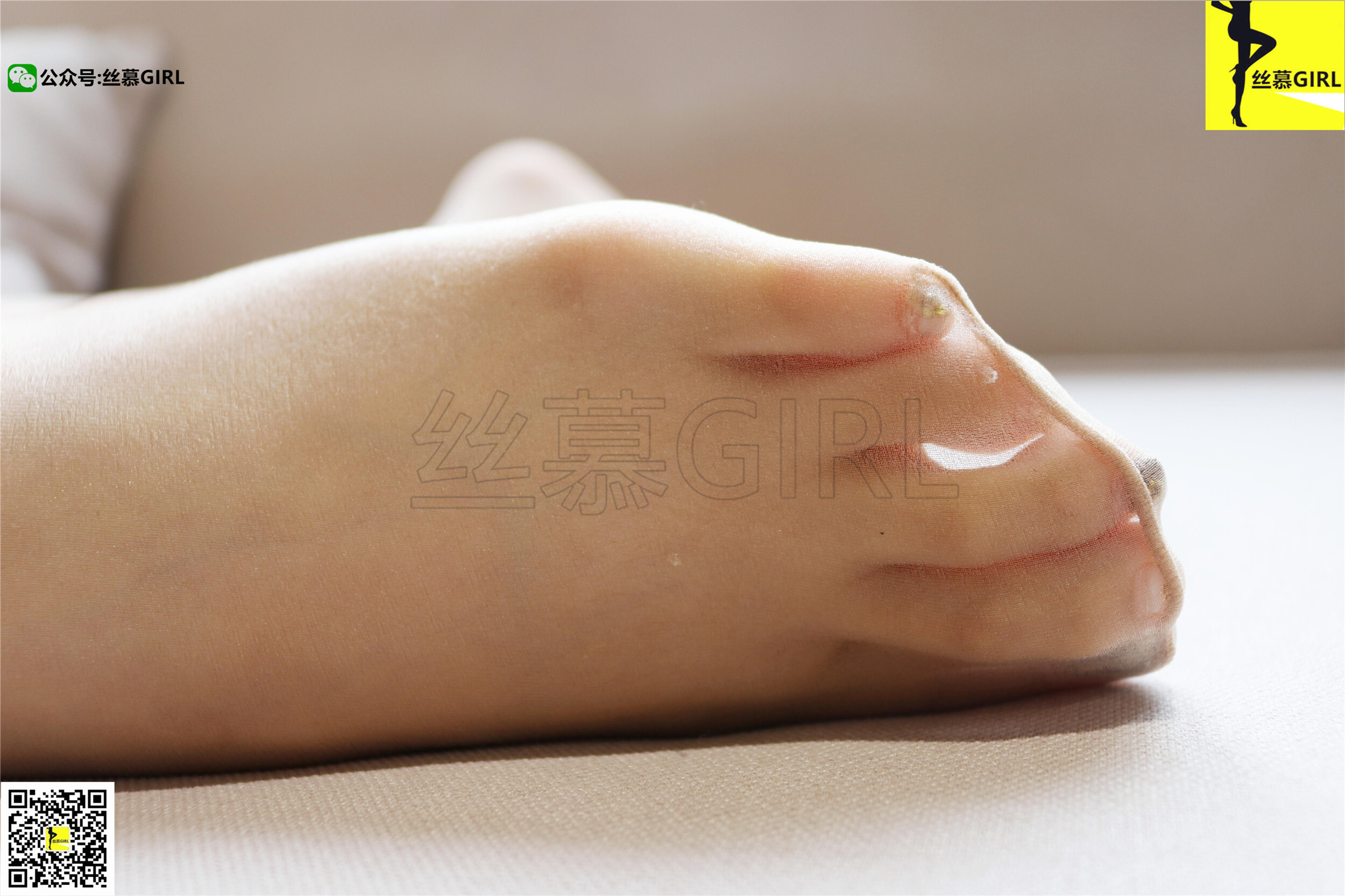 丝慕写真  第007期 模特：尹主管 丝密系列《高级感》