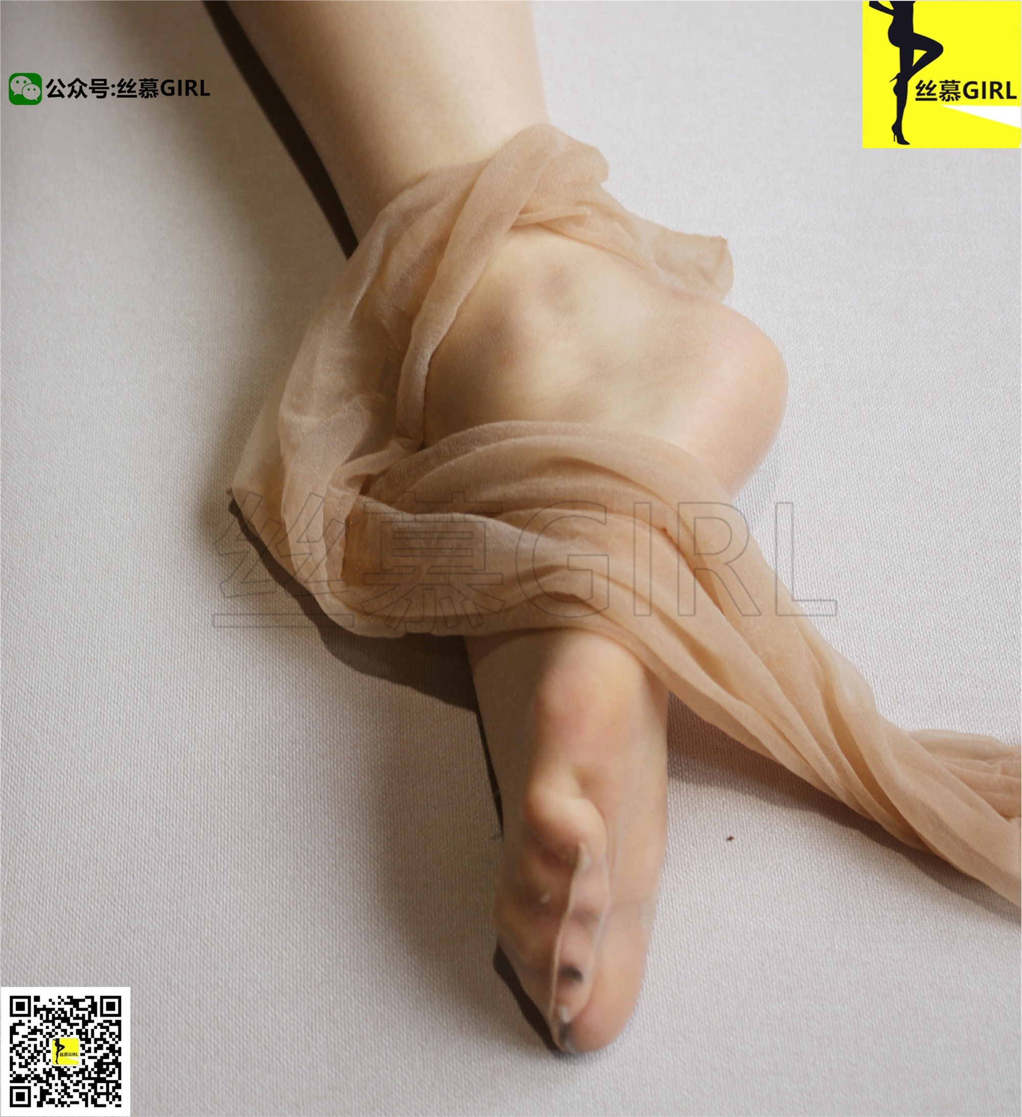 丝慕写真  第007期 模特：尹主管 丝密系列《高级感》