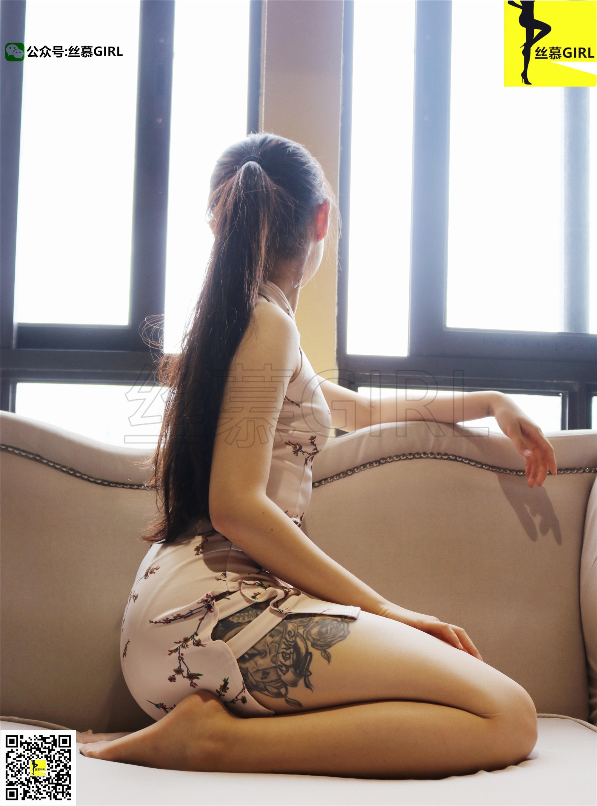 丝慕写真  第007期 模特：尹主管 丝密系列《高级感》