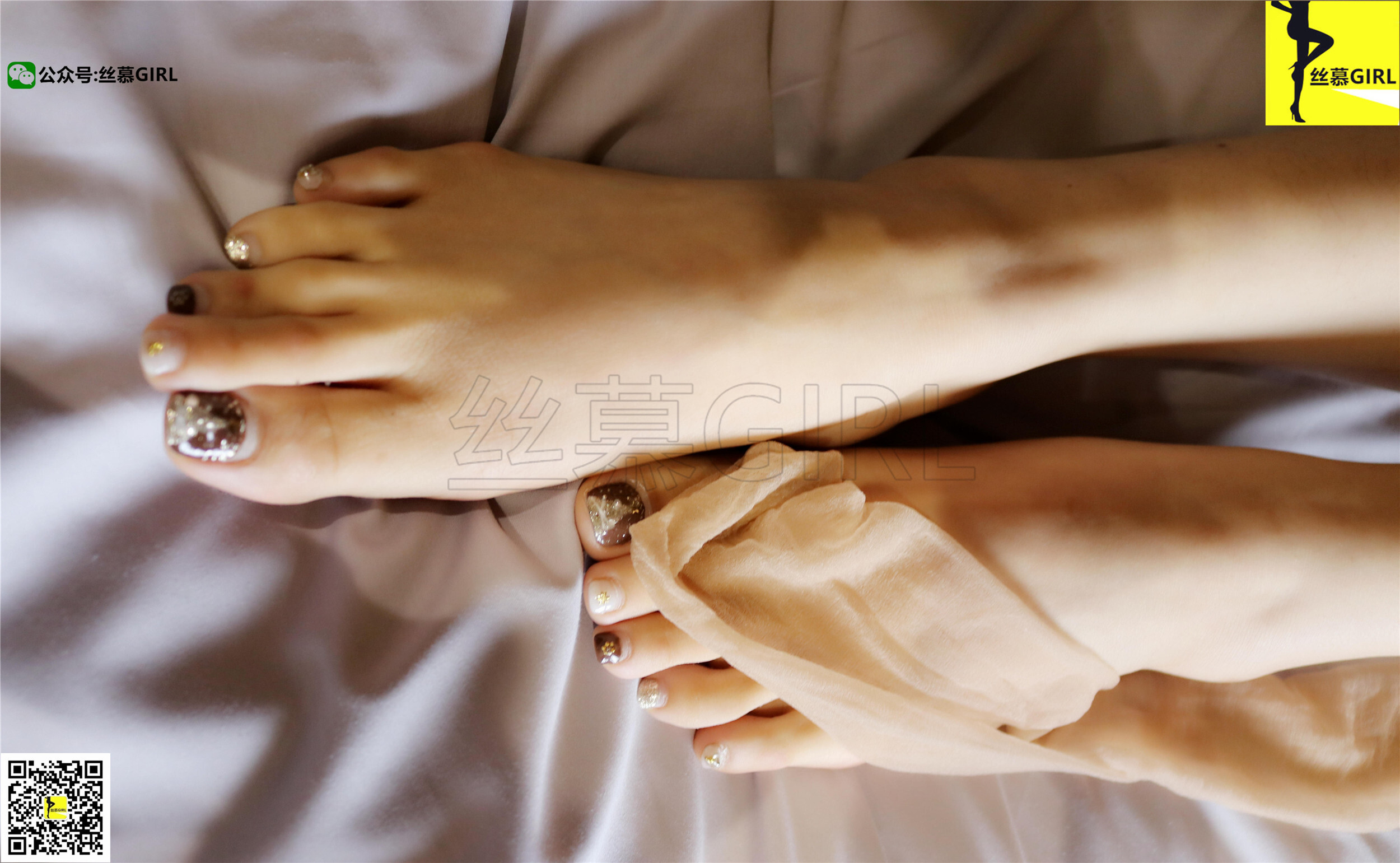 丝慕写真  第007期 模特：尹主管 丝密系列《高级感》