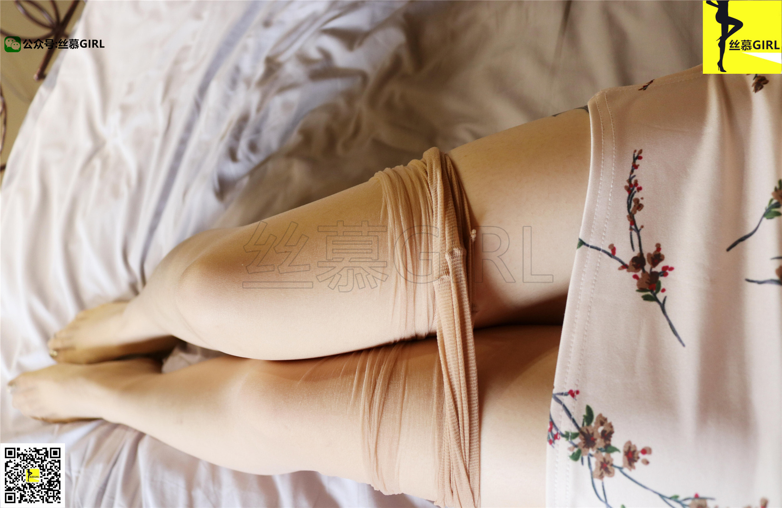 丝慕写真  第007期 模特：尹主管 丝密系列《高级感》