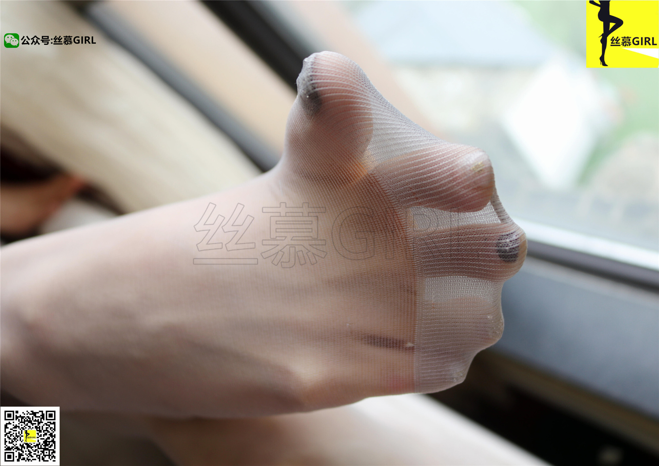 丝慕写真  第007期 模特：尹主管 丝密系列《高级感》