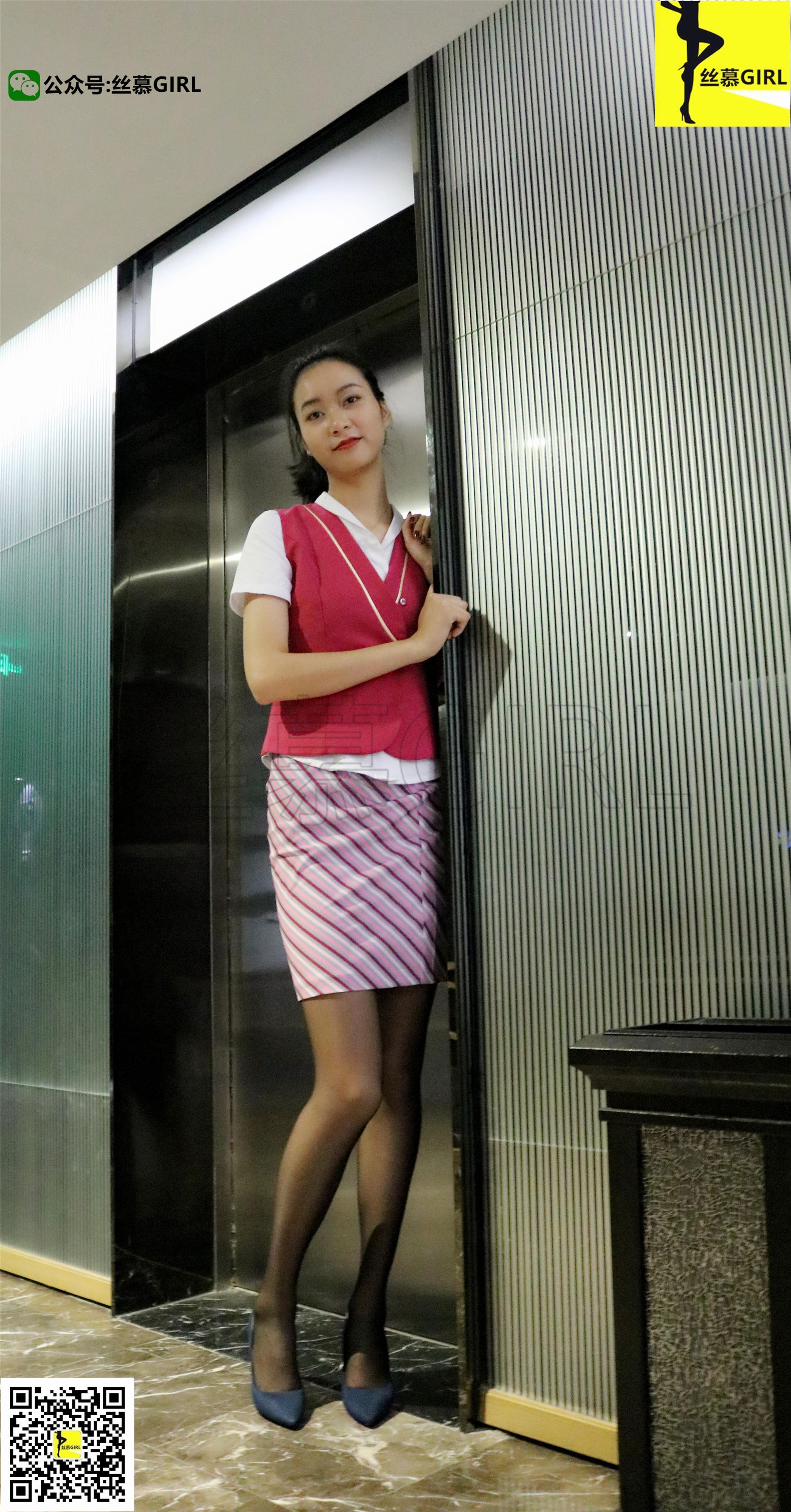 丝慕写真  第008期 模特：三万姐 每期一元《职业装背后的三万姐》