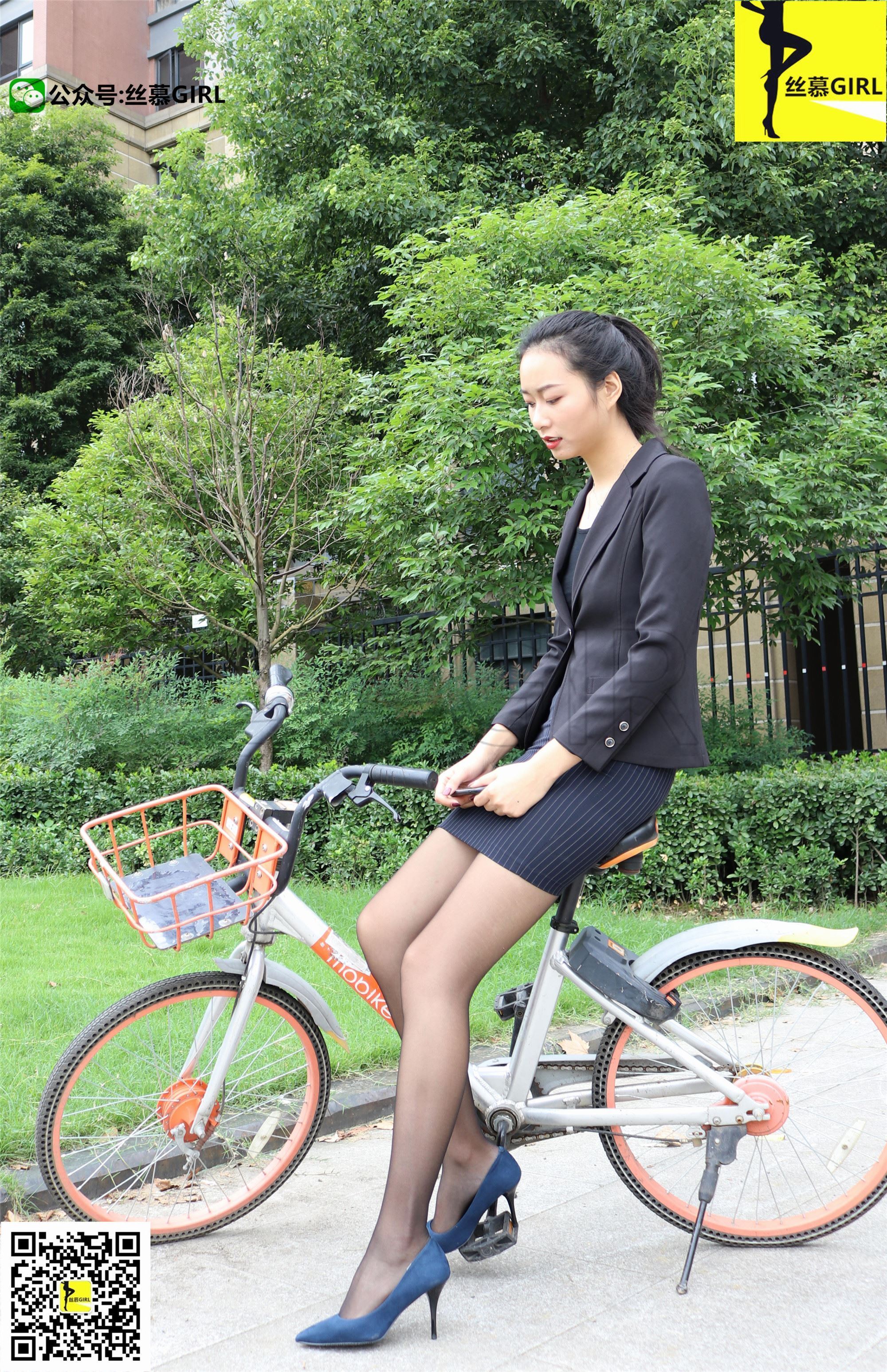 丝慕写真  第008期 模特：三万姐 每期一元《职业装背后的三万姐》