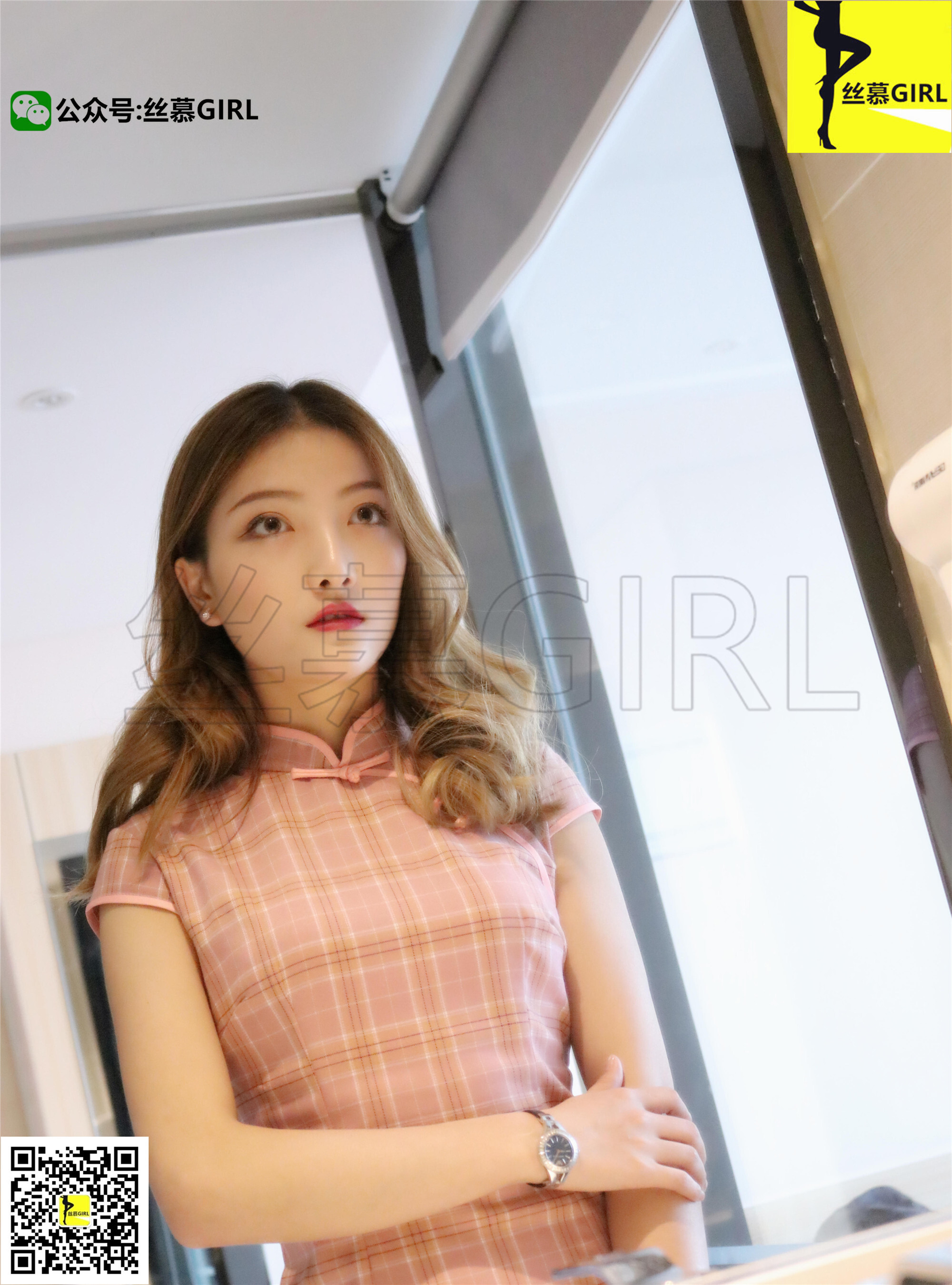 丝慕写真  第009期 模特：夏子楠《中秋佳人》