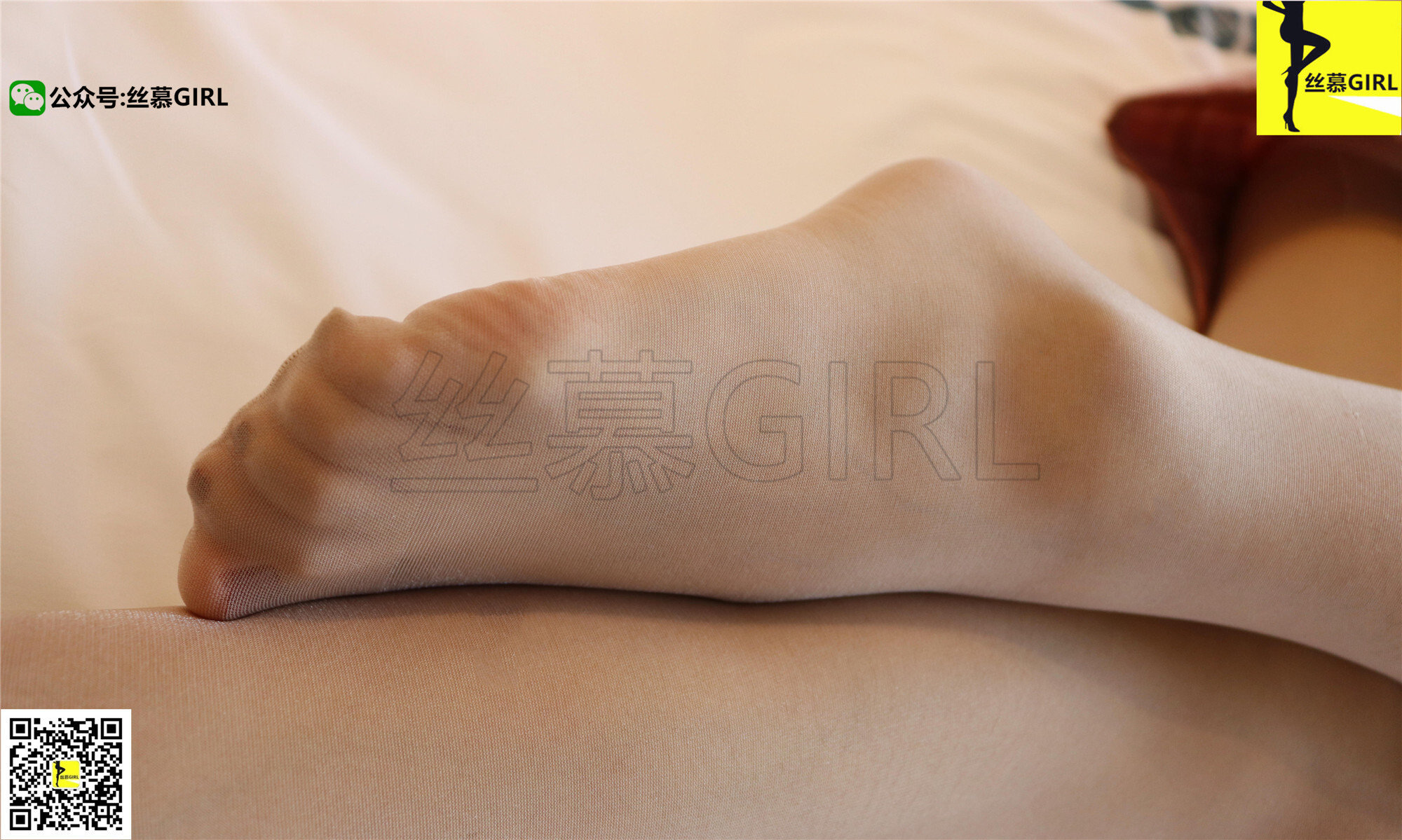 丝慕写真  第009期 模特：夏子楠《中秋佳人》