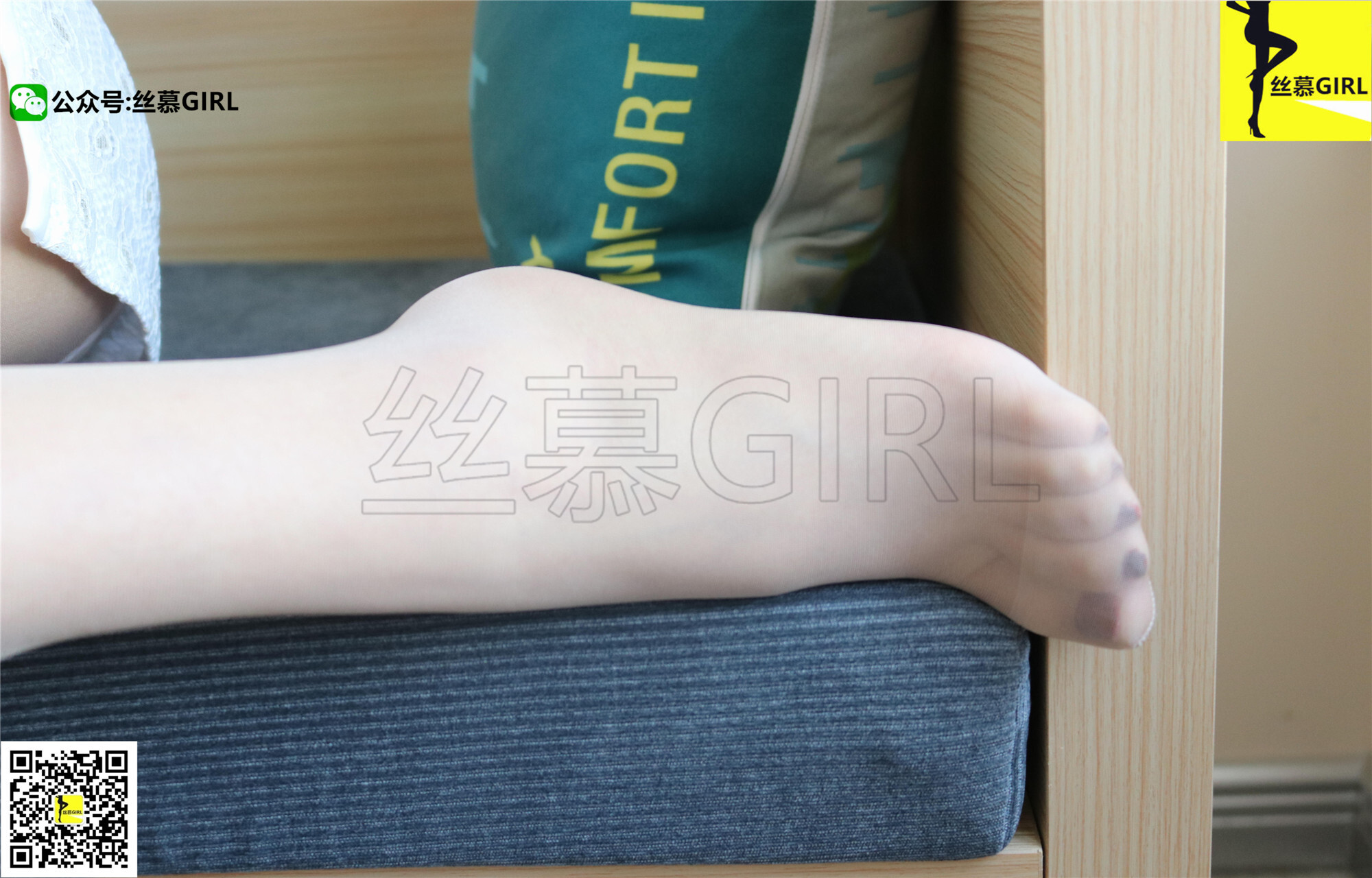 丝慕写真  第009期 模特：夏子楠《中秋佳人》