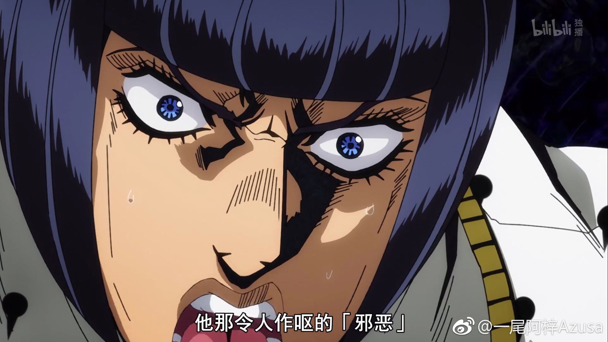 一尾阿梓Azusa 微博杂图2