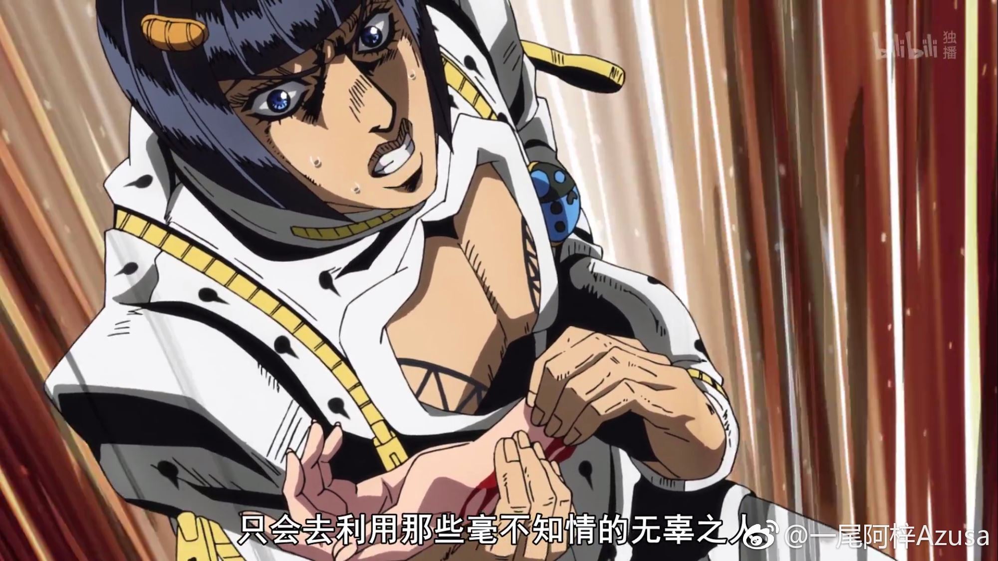 一尾阿梓Azusa 微博杂图2