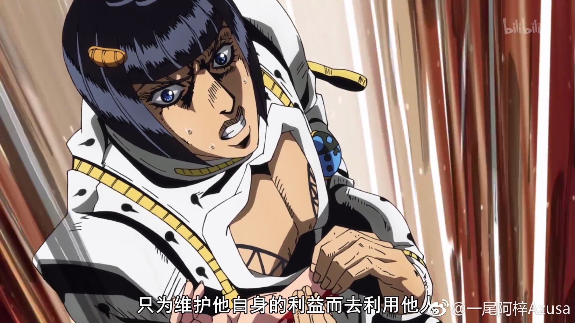 一尾阿梓Azusa 微博杂图2