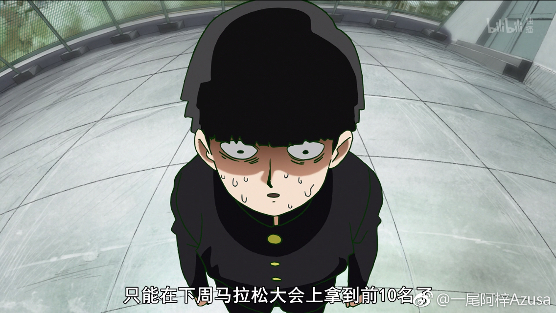 一尾阿梓Azusa 微博杂图2