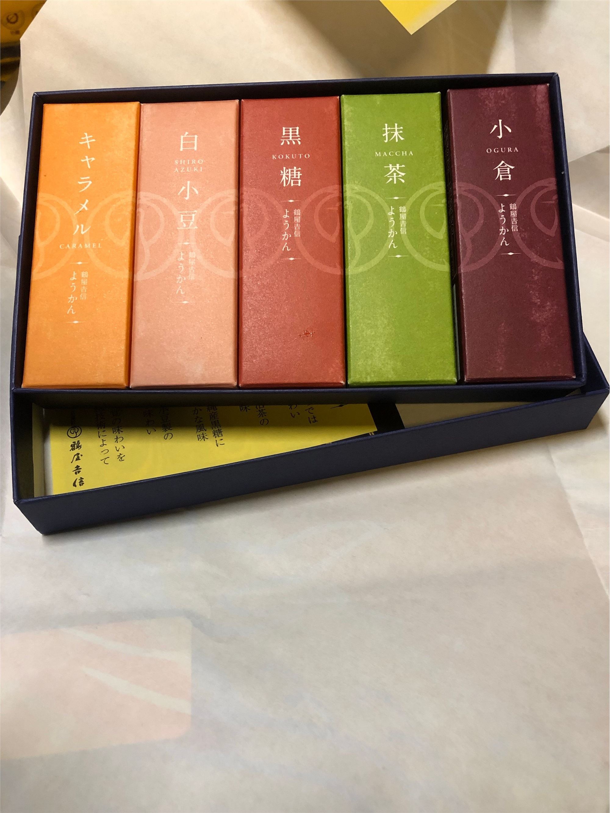 一尾阿梓Azusa 微博杂图2