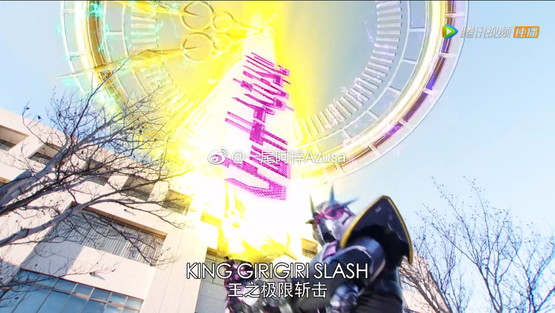 一尾阿梓Azusa 微博杂图3