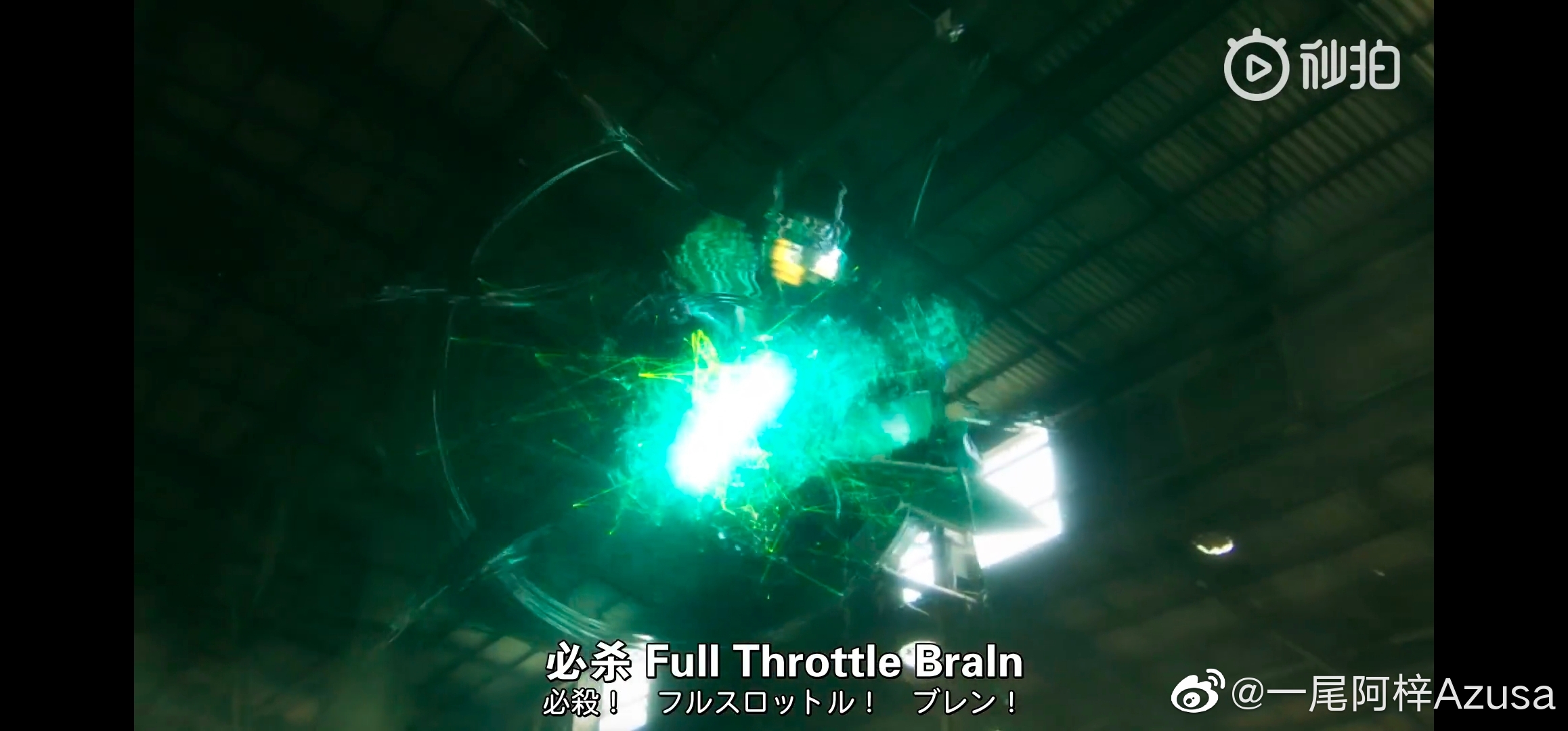 一尾阿梓Azusa 微博杂图3