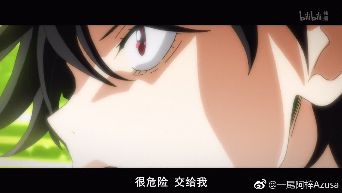 一尾阿梓Azusa 微博杂图3