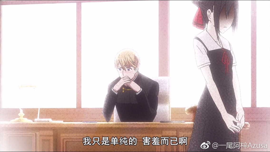 一尾阿梓Azusa 微博杂图3