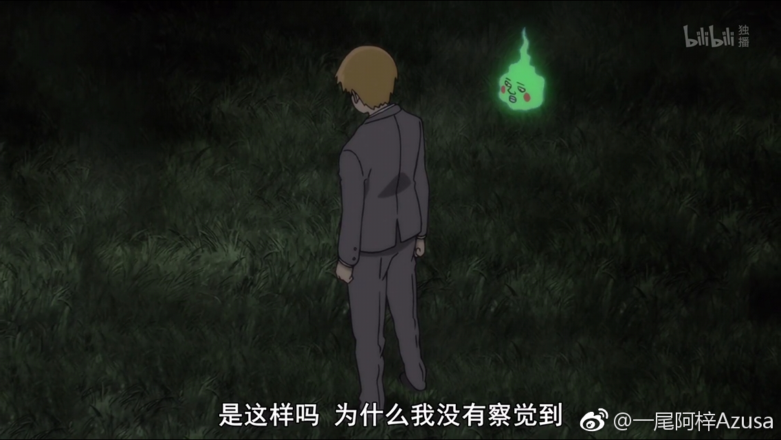 一尾阿梓Azusa 微博杂图4