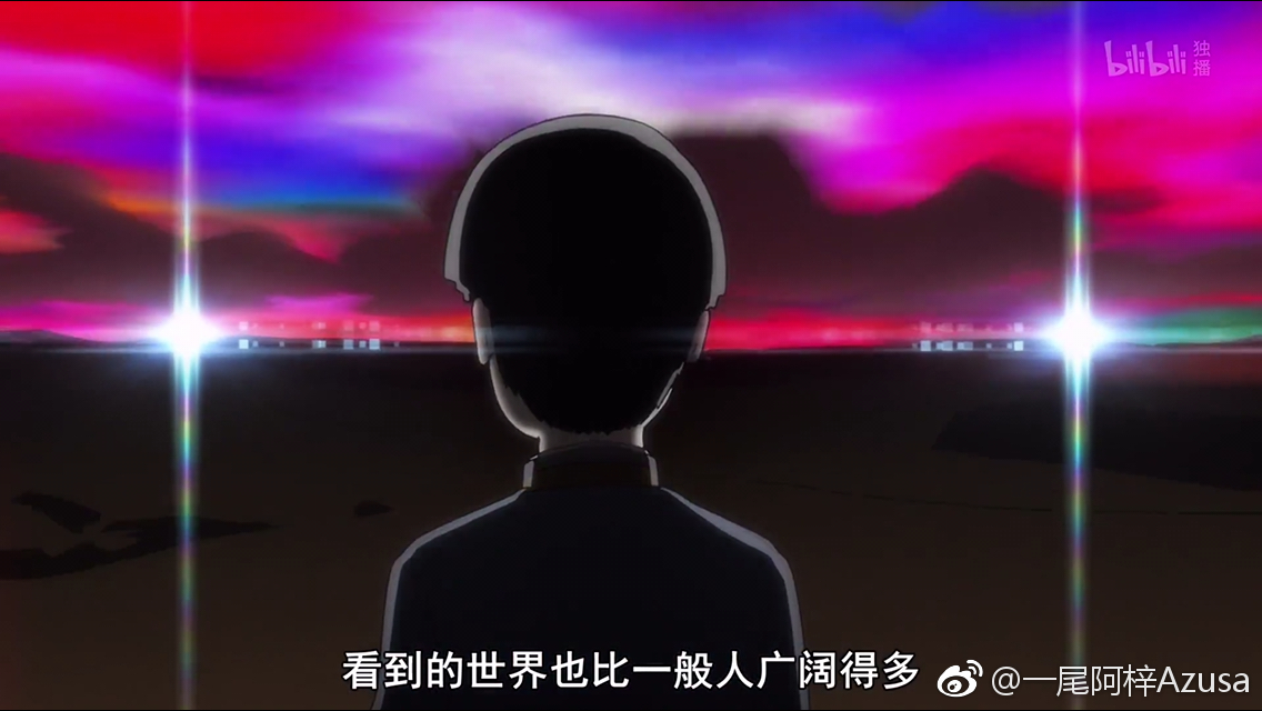 一尾阿梓Azusa 微博杂图4