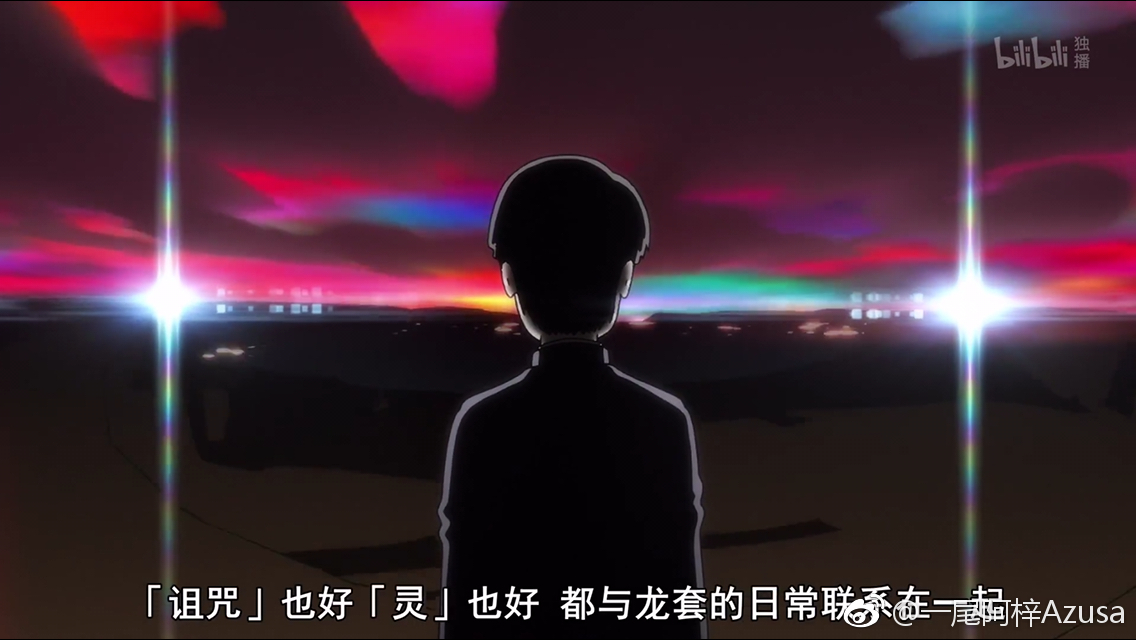 一尾阿梓Azusa 微博杂图4