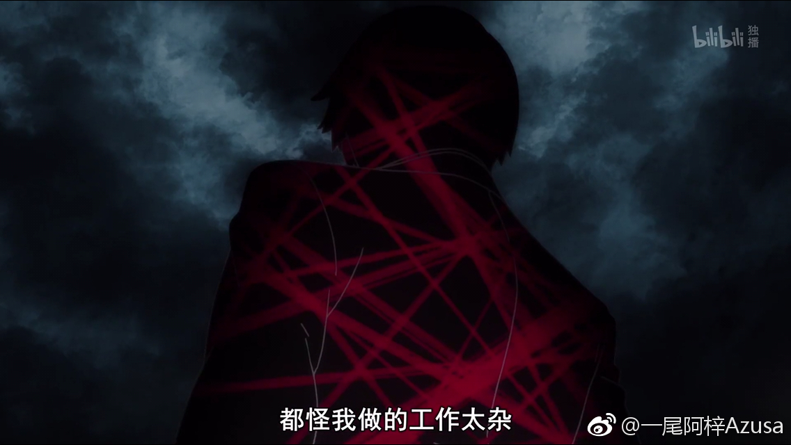 一尾阿梓Azusa 微博杂图4