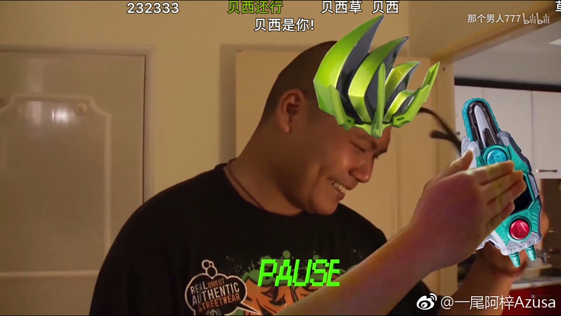 一尾阿梓Azusa 微博杂图4