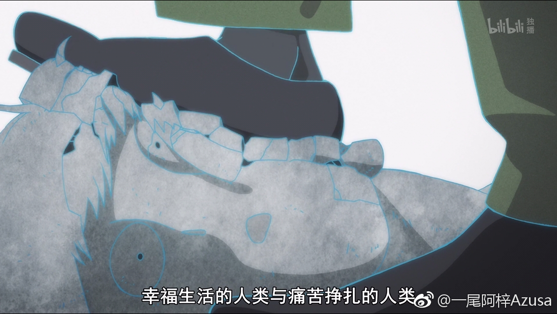 一尾阿梓Azusa 微博杂图4