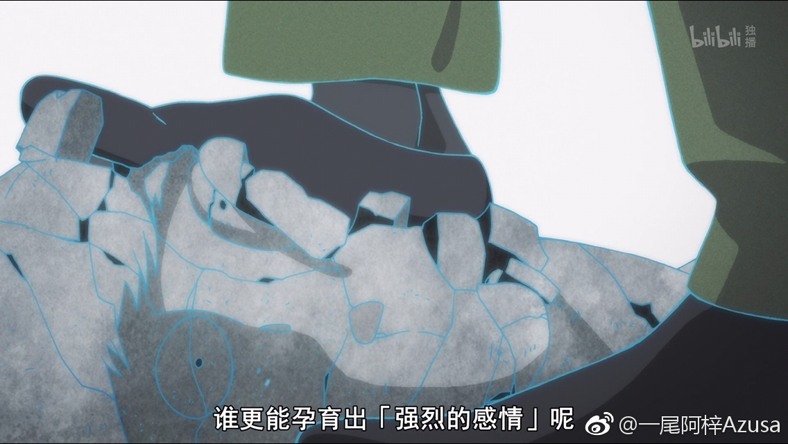 一尾阿梓Azusa 微博杂图4