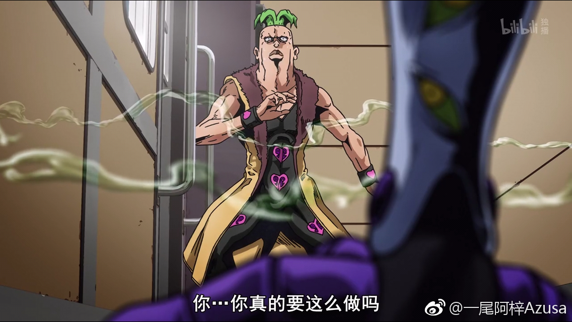 一尾阿梓Azusa 微博杂图5