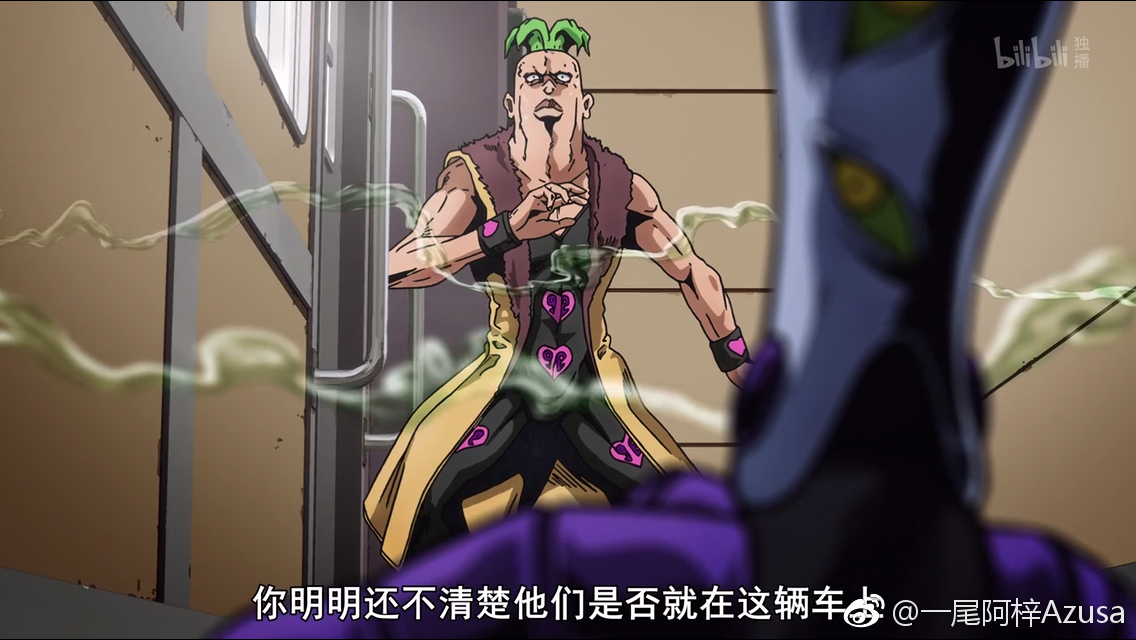 一尾阿梓Azusa 微博杂图5