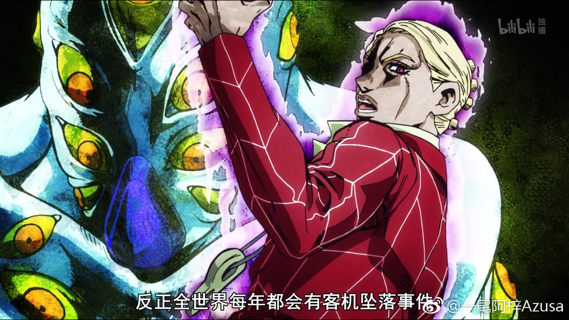 一尾阿梓Azusa 微博杂图5