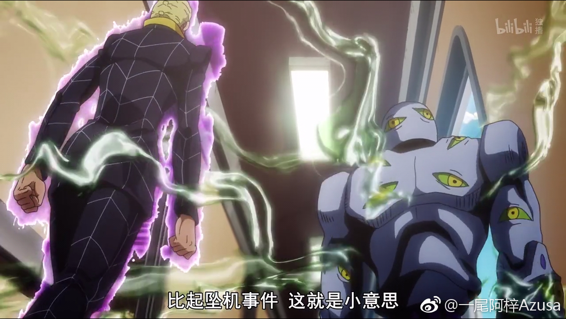 一尾阿梓Azusa 微博杂图5