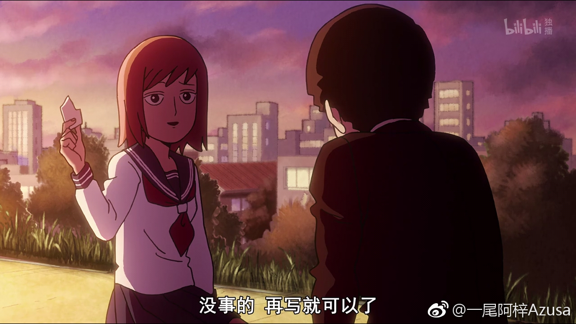 一尾阿梓Azusa 微博杂图5