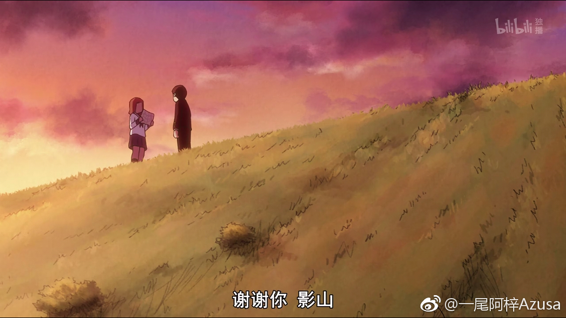 一尾阿梓Azusa 微博杂图5