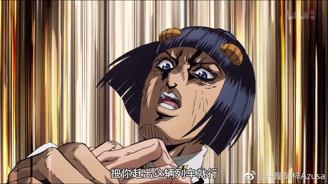 一尾阿梓Azusa 微博杂图5