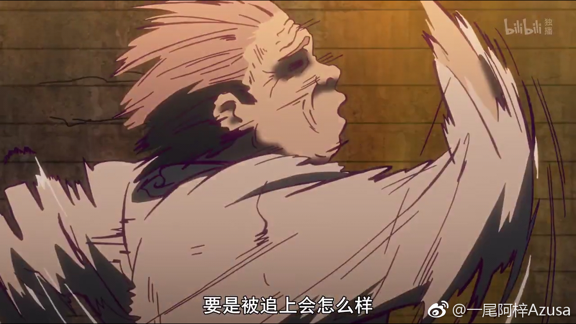 一尾阿梓Azusa 微博杂图5