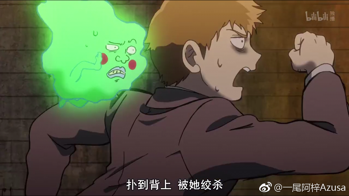 一尾阿梓Azusa 微博杂图5