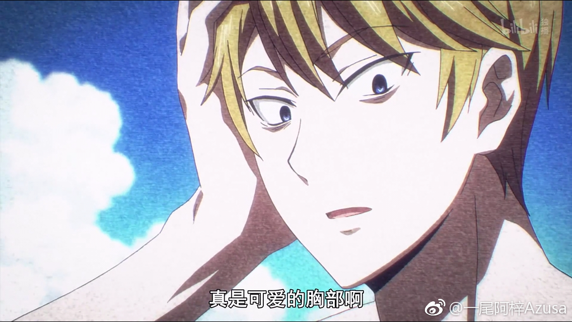 一尾阿梓Azusa 微博杂图5