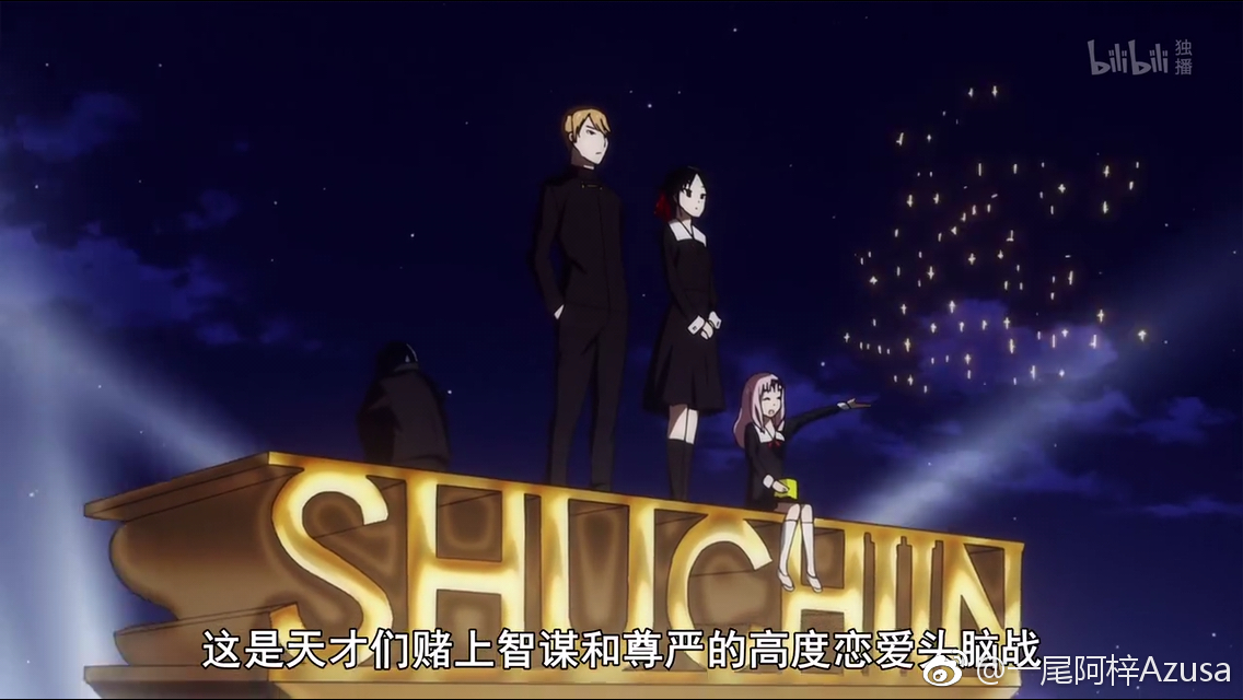 一尾阿梓Azusa 微博杂图5