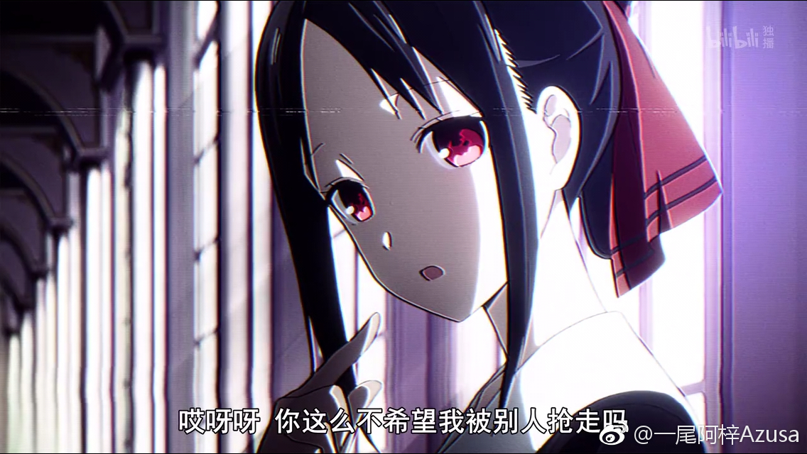 一尾阿梓Azusa 微博杂图5