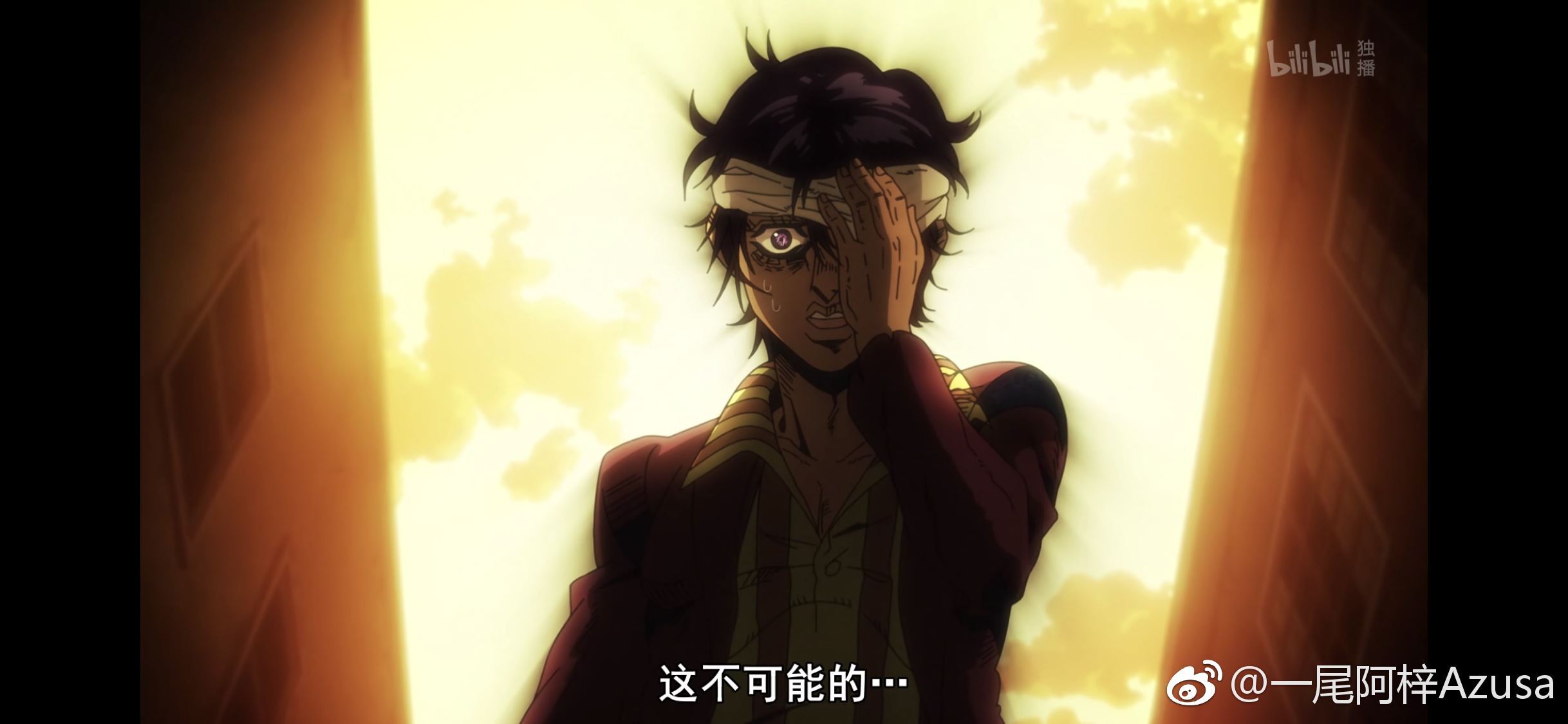 一尾阿梓Azusa 微博杂图6