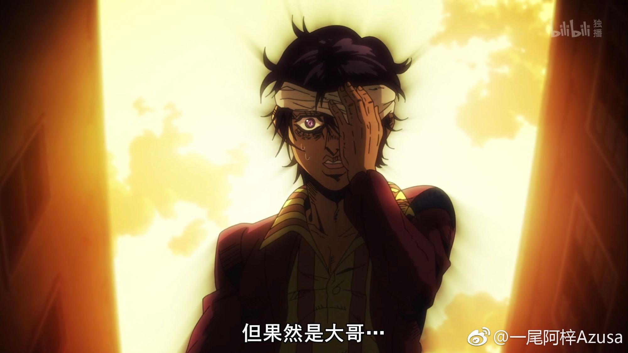 一尾阿梓Azusa 微博杂图6