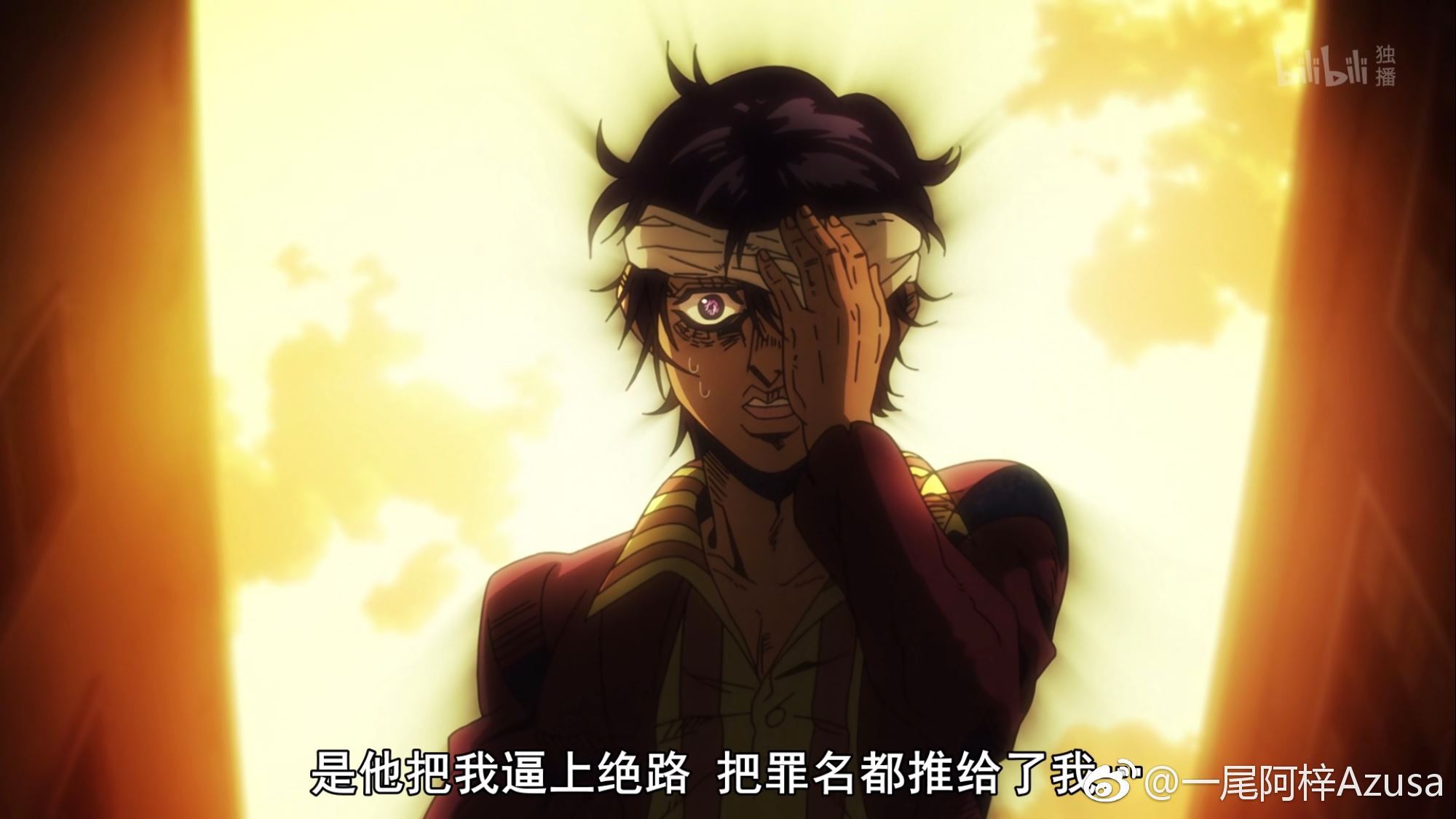 一尾阿梓Azusa 微博杂图6