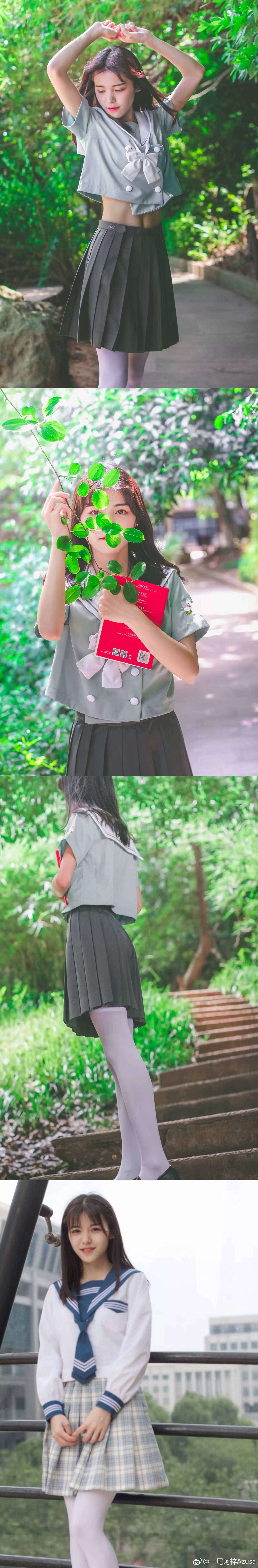 一尾阿梓Azusa 微博杂图6