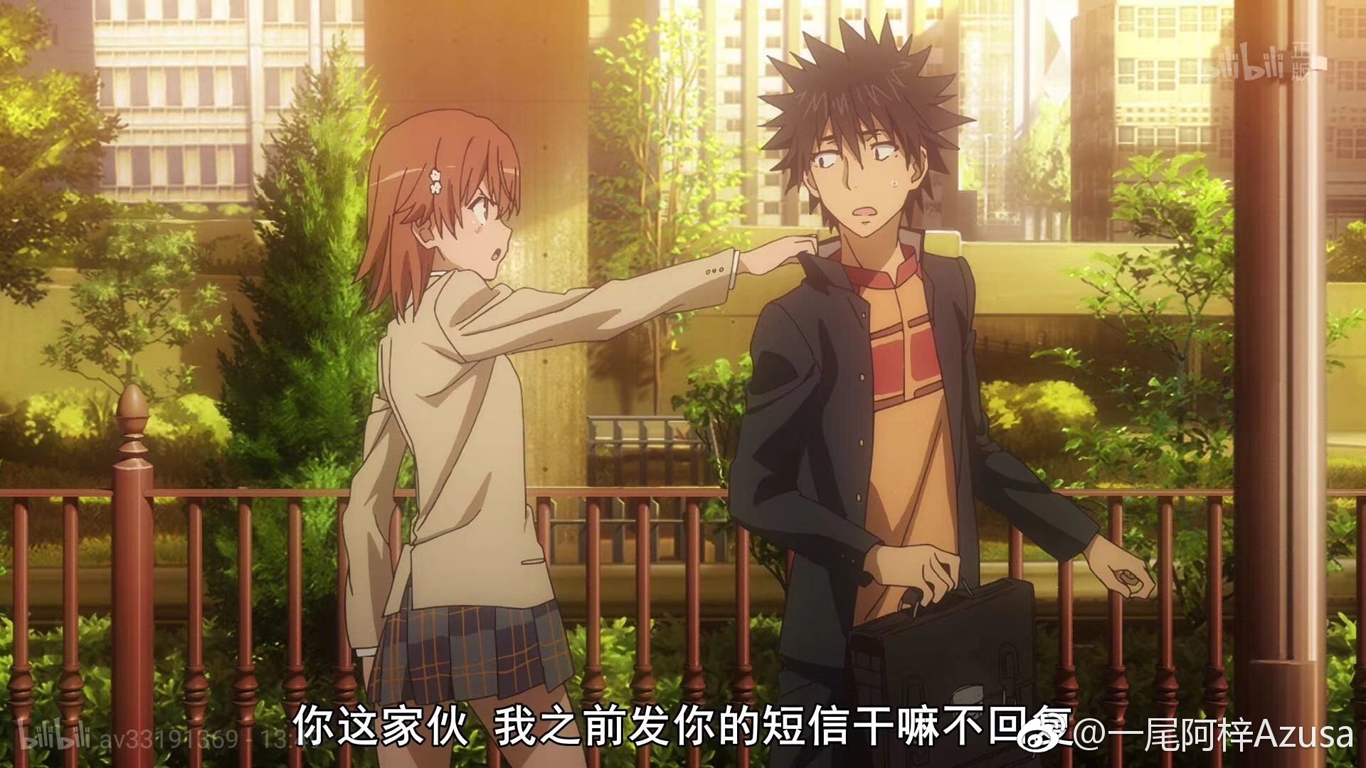 一尾阿梓Azusa 微博杂图6