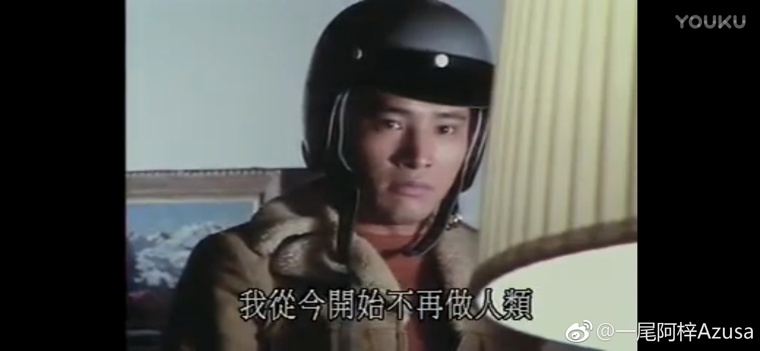 一尾阿梓Azusa 微博杂图6