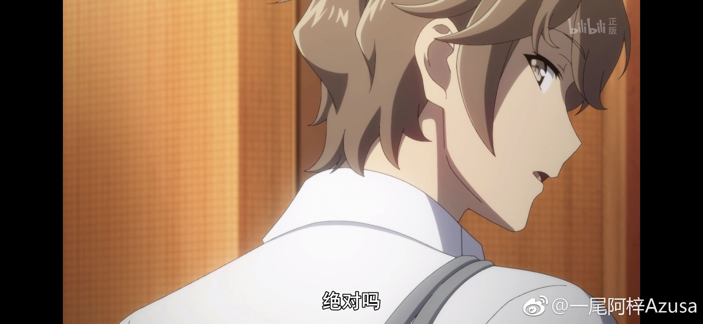 一尾阿梓Azusa 微博杂图7